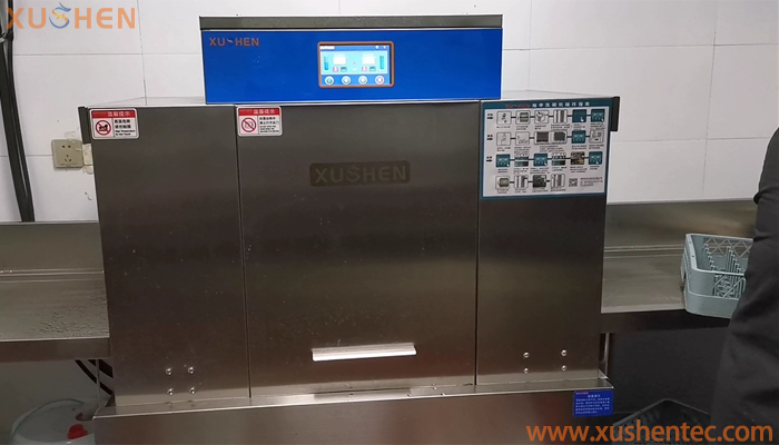 羊湯館飯店配置旭申通道機(jī)XS-T110P 機(jī)型