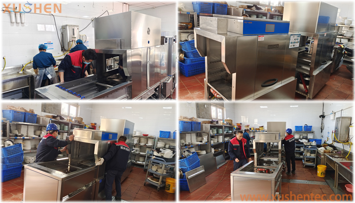 大型酒店餐廳商用洗碗機(jī)-長(zhǎng)龍式洗碗機(jī)XS-C440PH