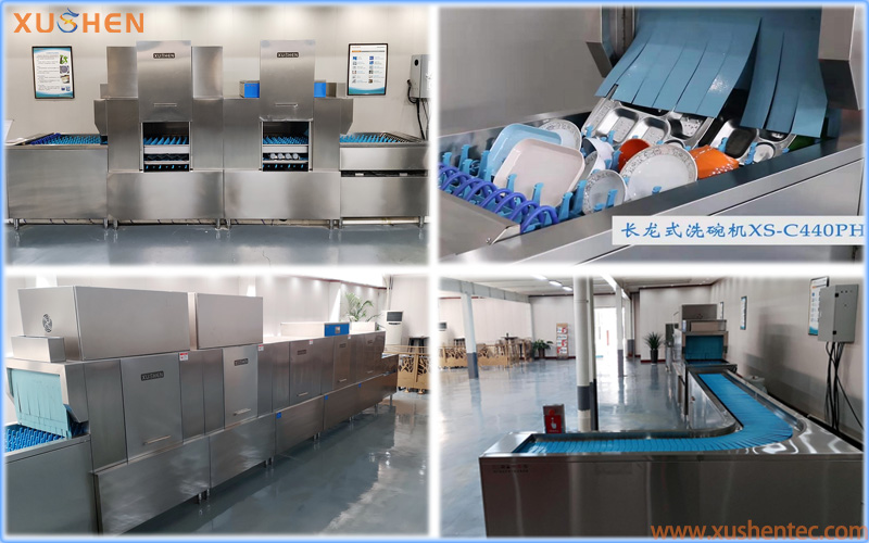 酒店洗碗機(jī)流水線-酒店商用洗碗機(jī)-鄭州全自動洗碗機(jī)廠家